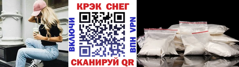 Купить закладки  Конаково  Кокаин VHQ 