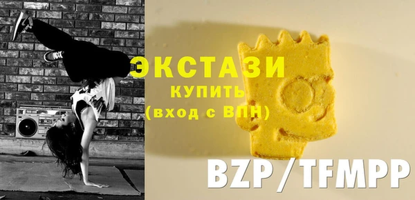 круглые Зеленодольск