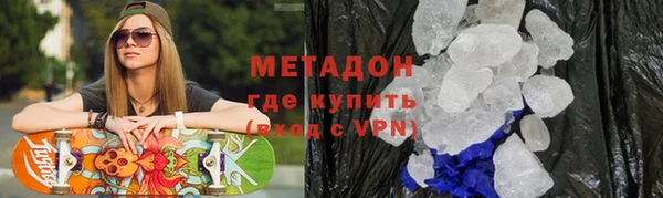гидропоника Заводоуковск