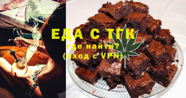 mix Заволжск
