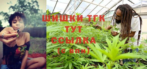 mix Заволжск
