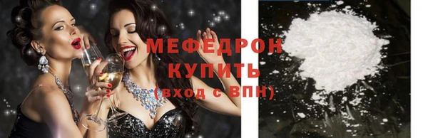 гидропоника Заводоуковск
