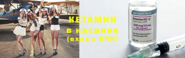 гидропоника Заводоуковск