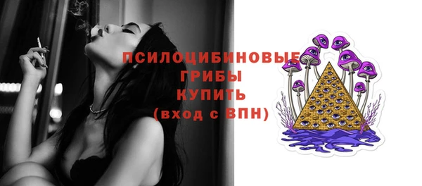 марихуана Зерноград