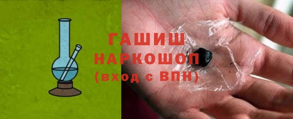 скорость mdpv Зеленокумск