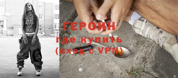 гидропоника Заводоуковск
