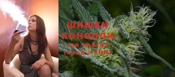 марихуана Зерноград