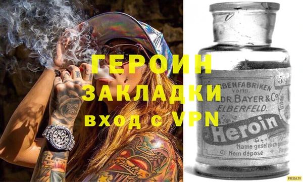 гидропоника Заводоуковск