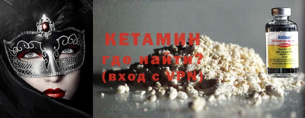 гидропоника Заводоуковск