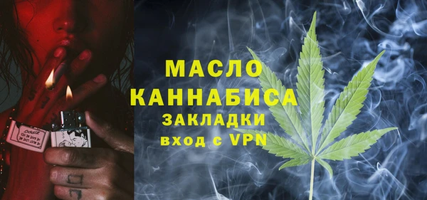 гидропоника Заводоуковск