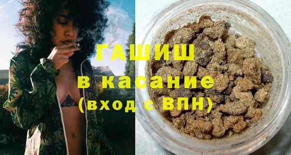 mix Заволжск