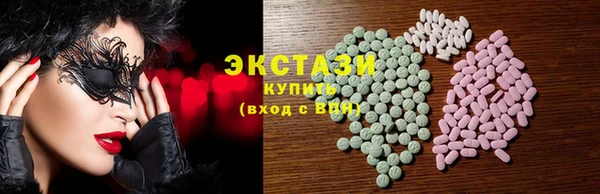 mix Заволжск