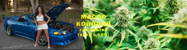 круглые Зеленодольск