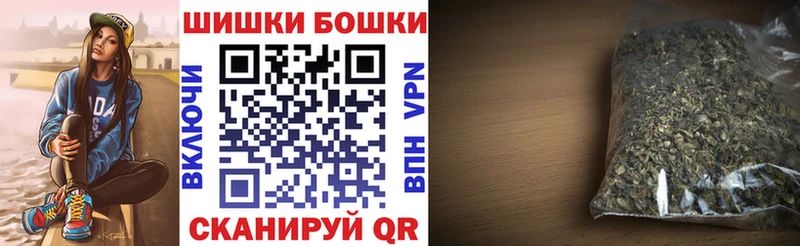 Конопля AK-47  Купить  Конаково 